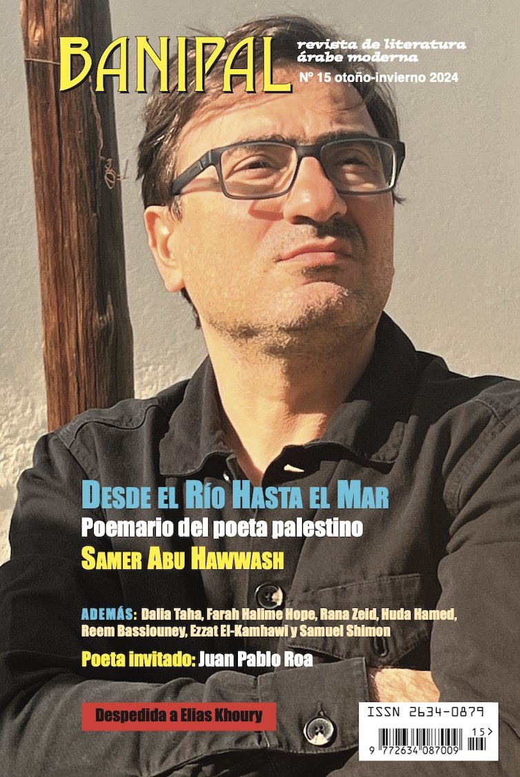 Revista 15